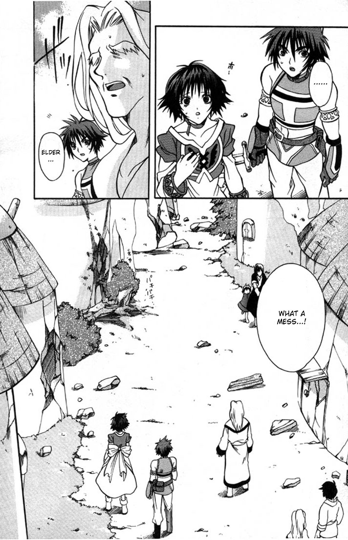 Tales of Eternia Departure 第18页