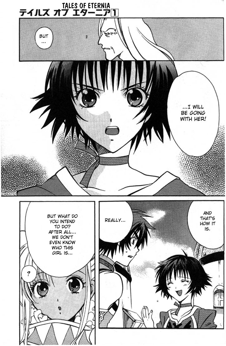 Tales of Eternia Departure 第22页