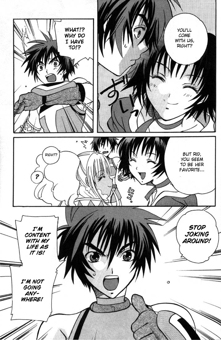 Tales of Eternia Departure 第24页