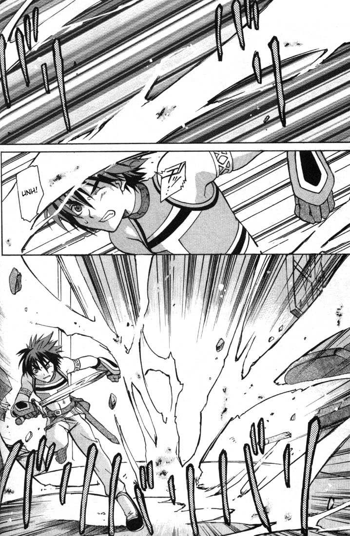 Tales of Eternia Departure 第5页