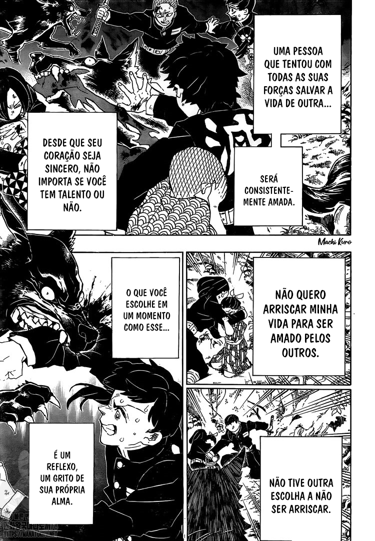 Demon Slayer: Kimetsu no Yaiba Special One-Shot Oneshot 第16页