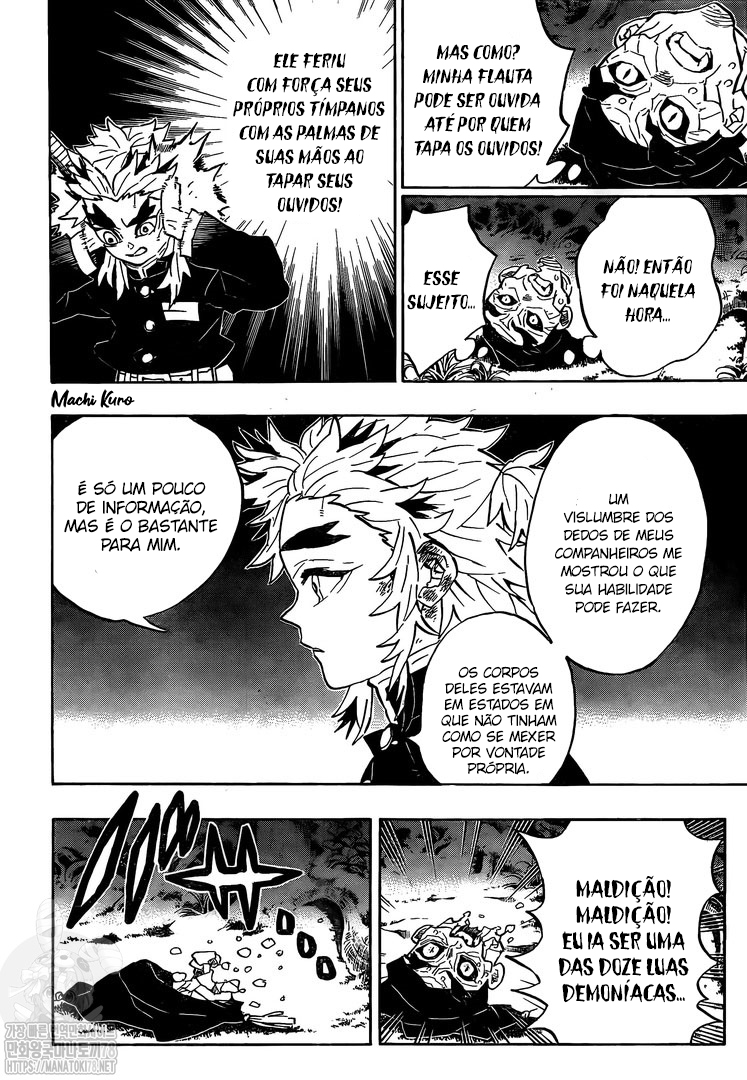 Demon Slayer: Kimetsu no Yaiba Special One-Shot Oneshot 第19页