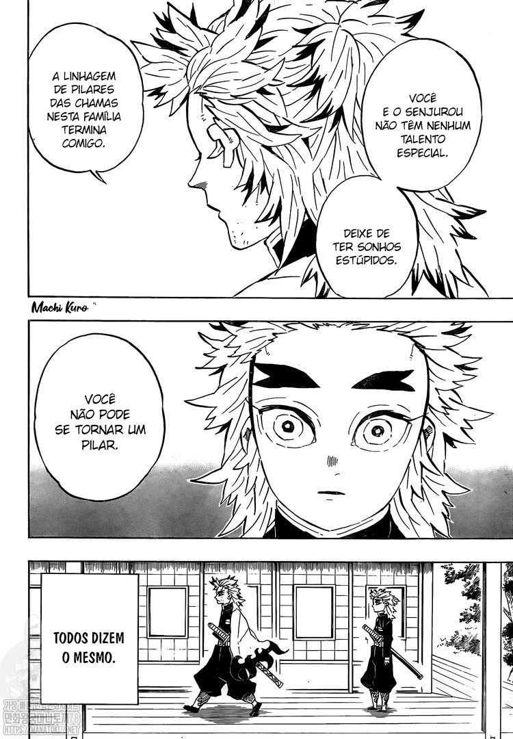 Demon Slayer: Kimetsu no Yaiba Special One-Shot 第3页