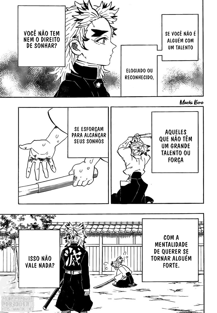 Demon Slayer: Kimetsu no Yaiba Special One-Shot 第4页