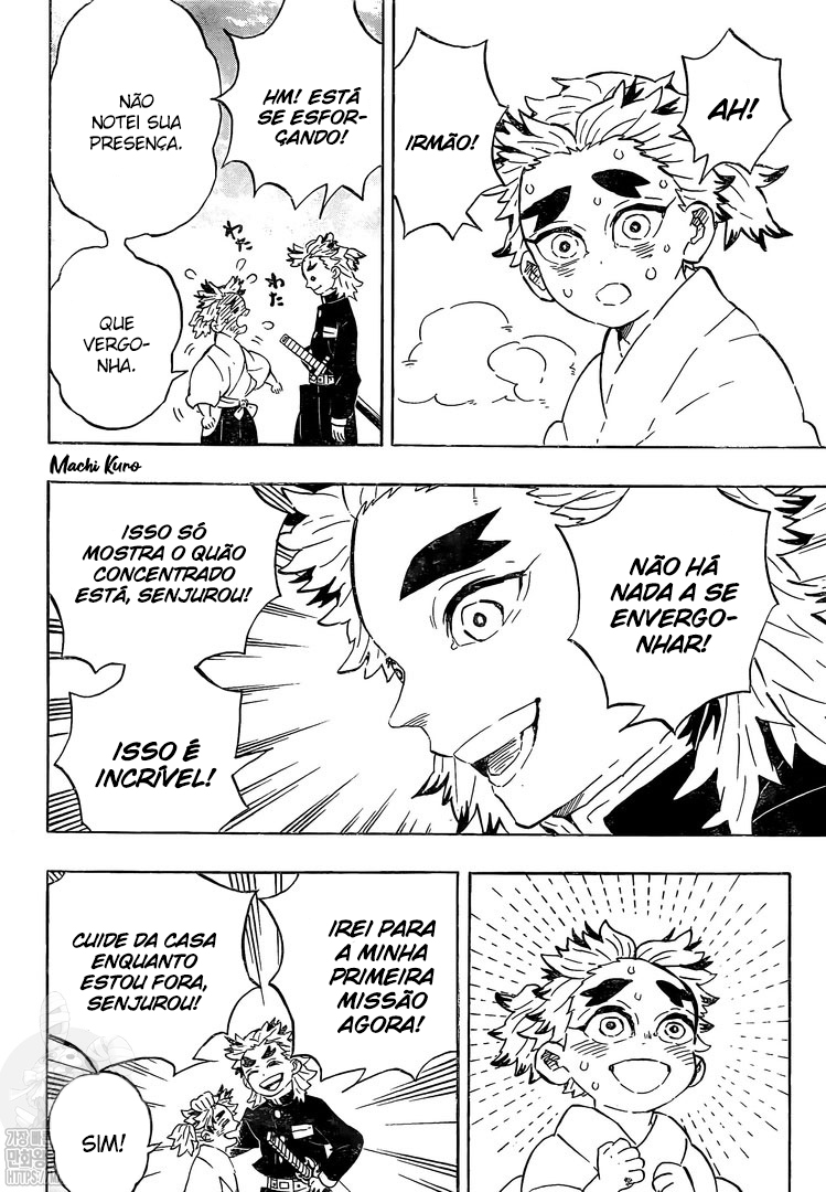 Demon Slayer: Kimetsu no Yaiba Special One-Shot 第5页