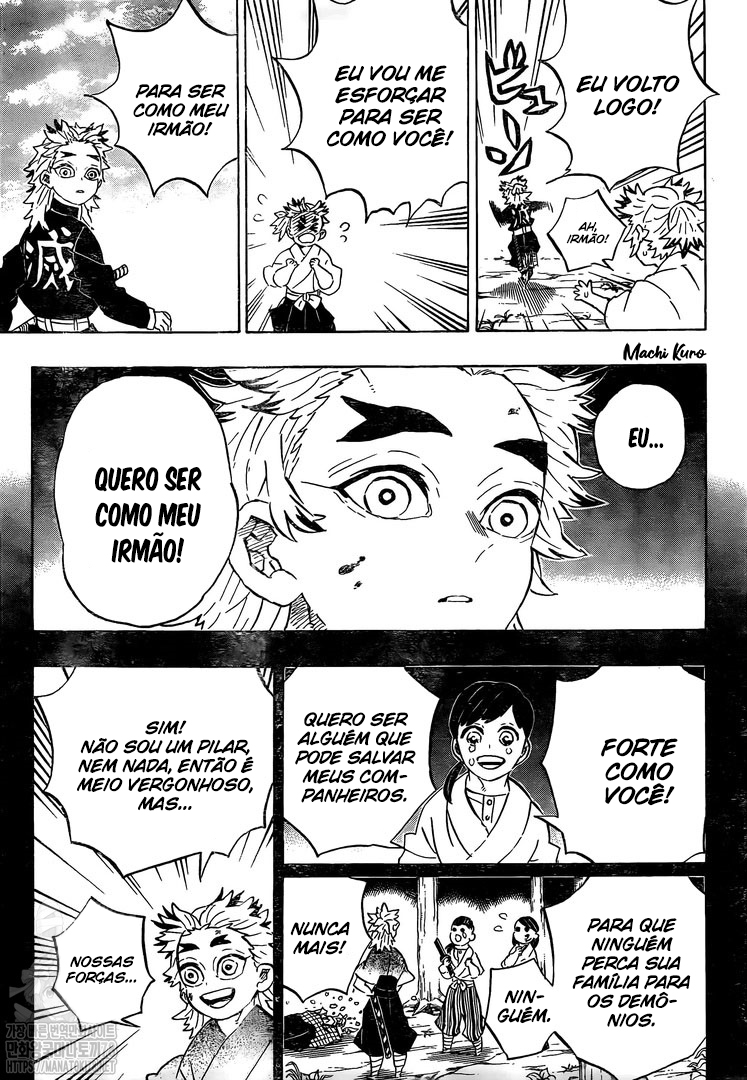Demon Slayer: Kimetsu no Yaiba Special One-Shot 第6页