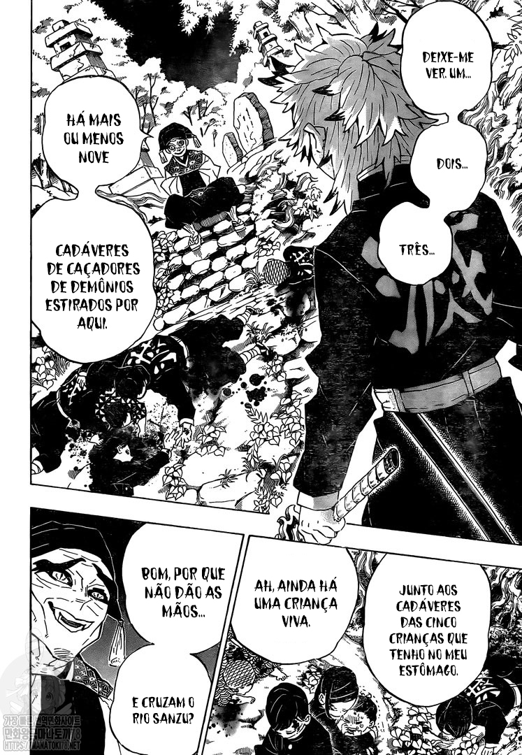 Demon Slayer: Kimetsu no Yaiba Special One-Shot Oneshot 第9页