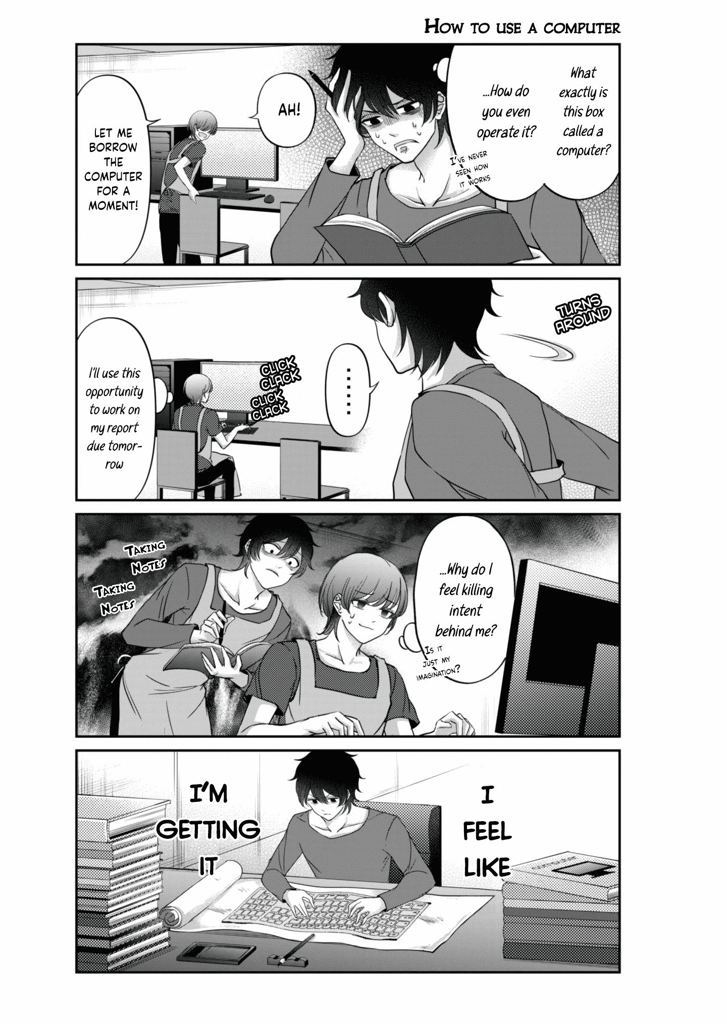 Vtuber Confucius Ch. 4 第12页