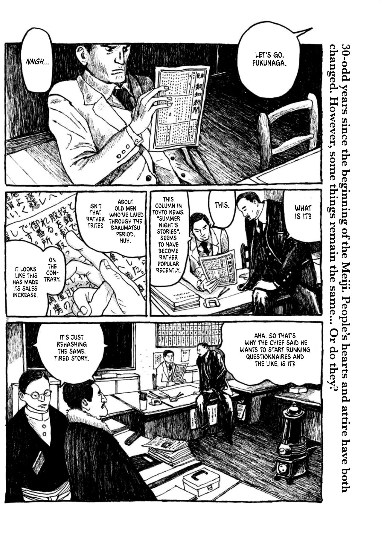 Stories of the Past The Man Who Survived 第2页