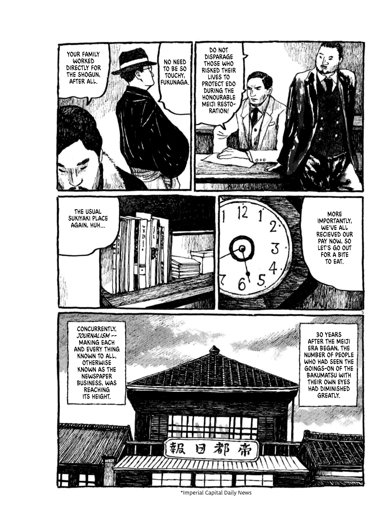 Stories of the Past The Man Who Survived 第5页