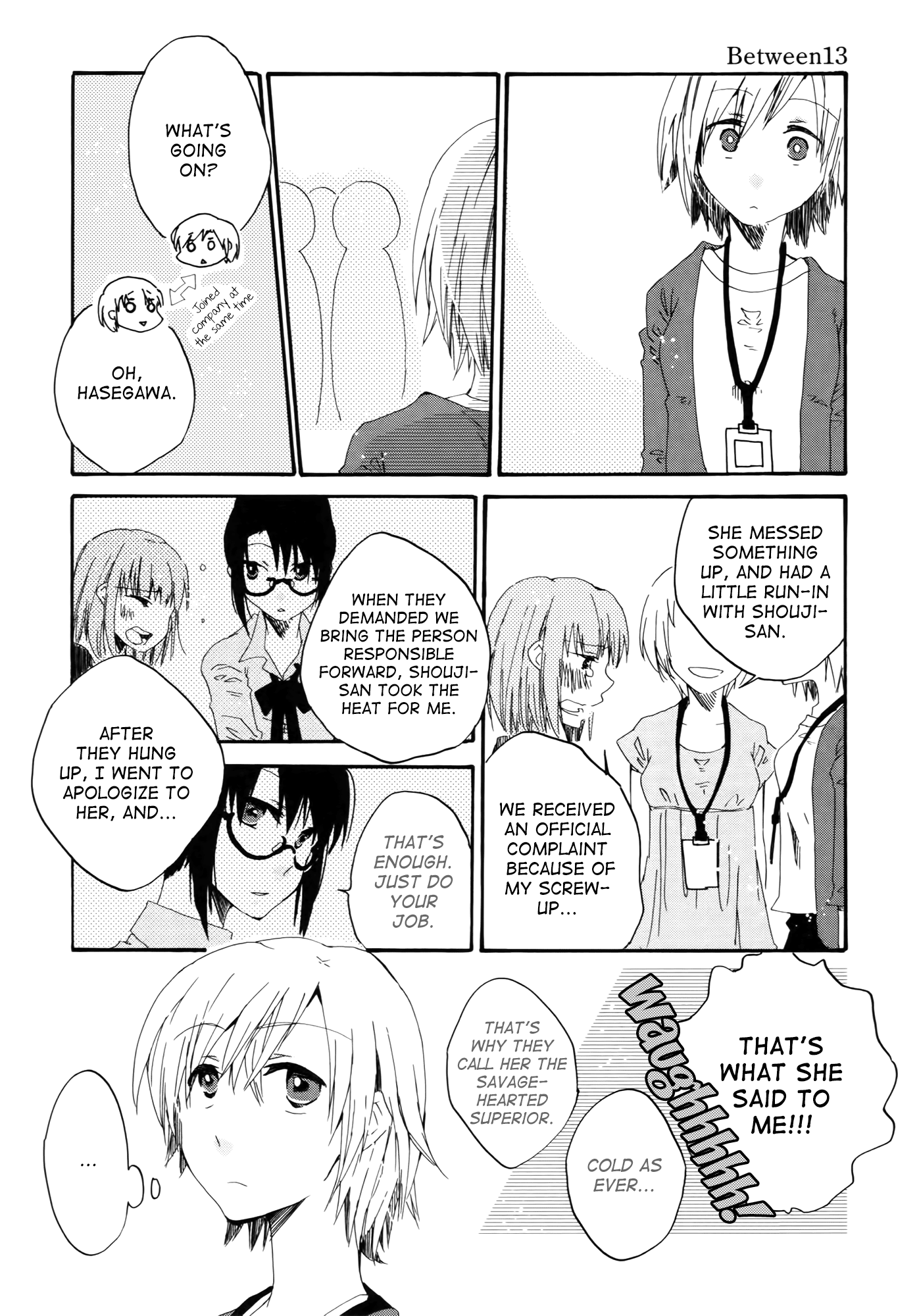 Ashita no Kimi ni Hanataba wo After 9 第11页