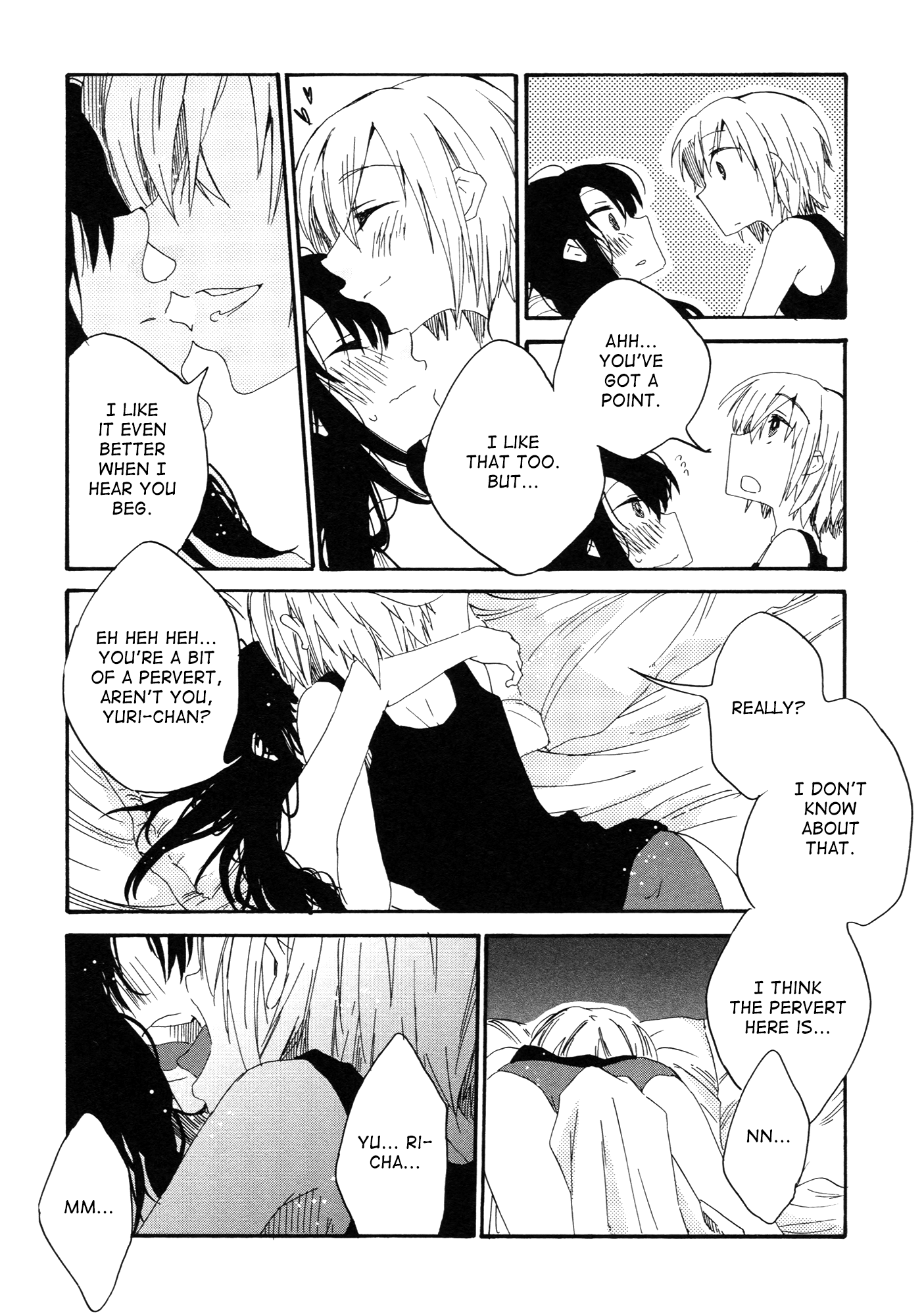Ashita no Kimi ni Hanataba wo After 9 第5页