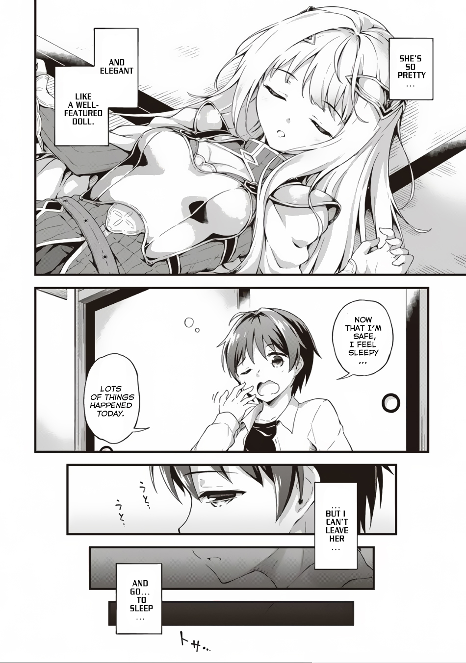 My Room is a Dungeon Rest Stop The Condition Is That It Is Connected To A Dungeon 第23页