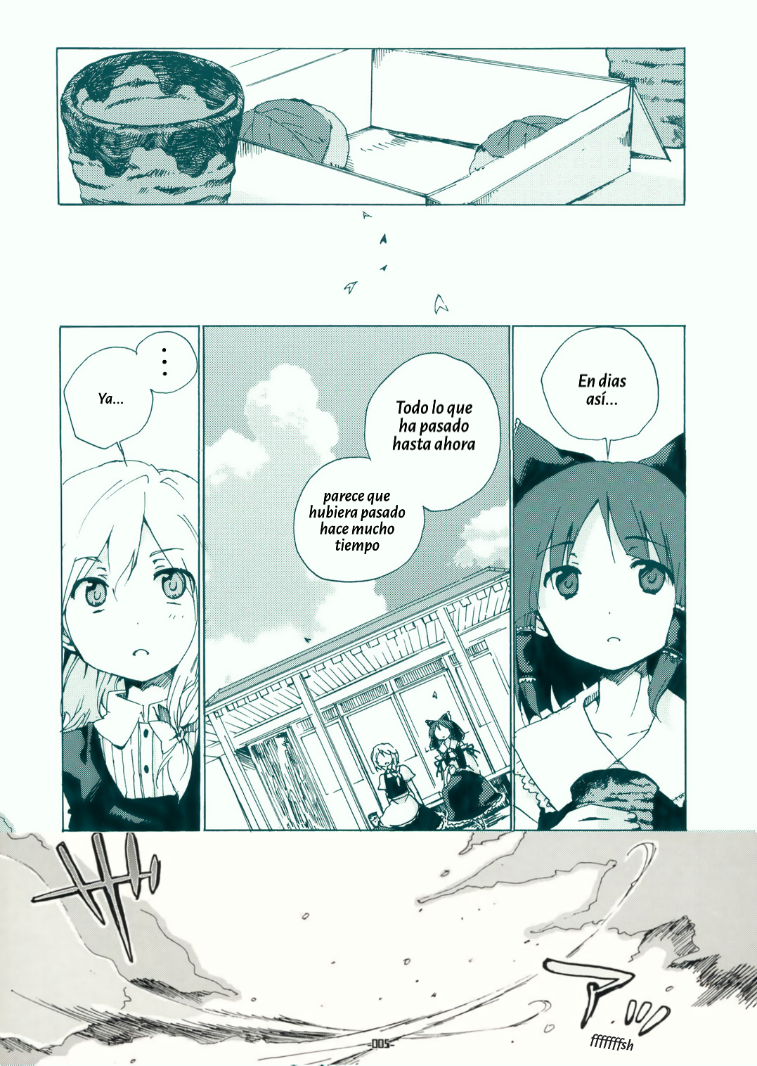 Touhou Bougetsushou ~ Silent Sinner in Blue. Prologa 第5页
