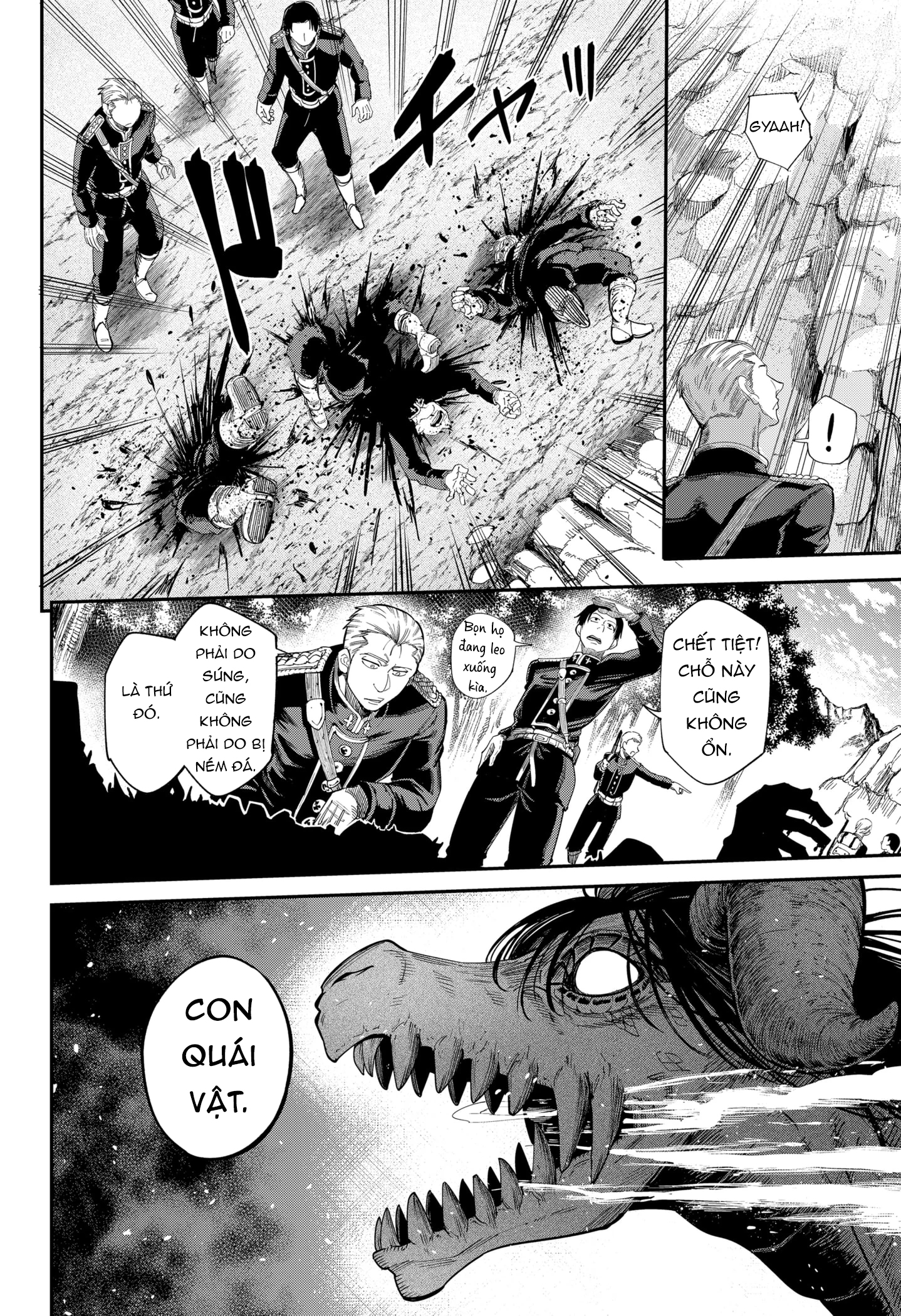 The Beast of the Chocolate Lily Oneshot 第16页