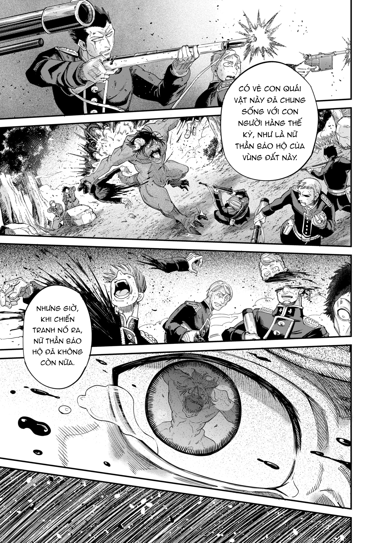 The Beast of the Chocolate Lily Oneshot 第17页