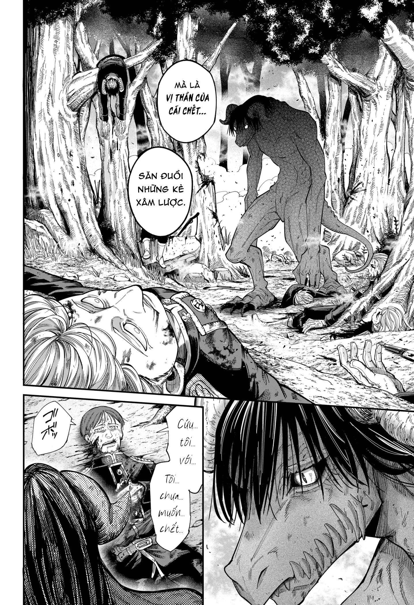 The Beast of the Chocolate Lily Oneshot 第18页