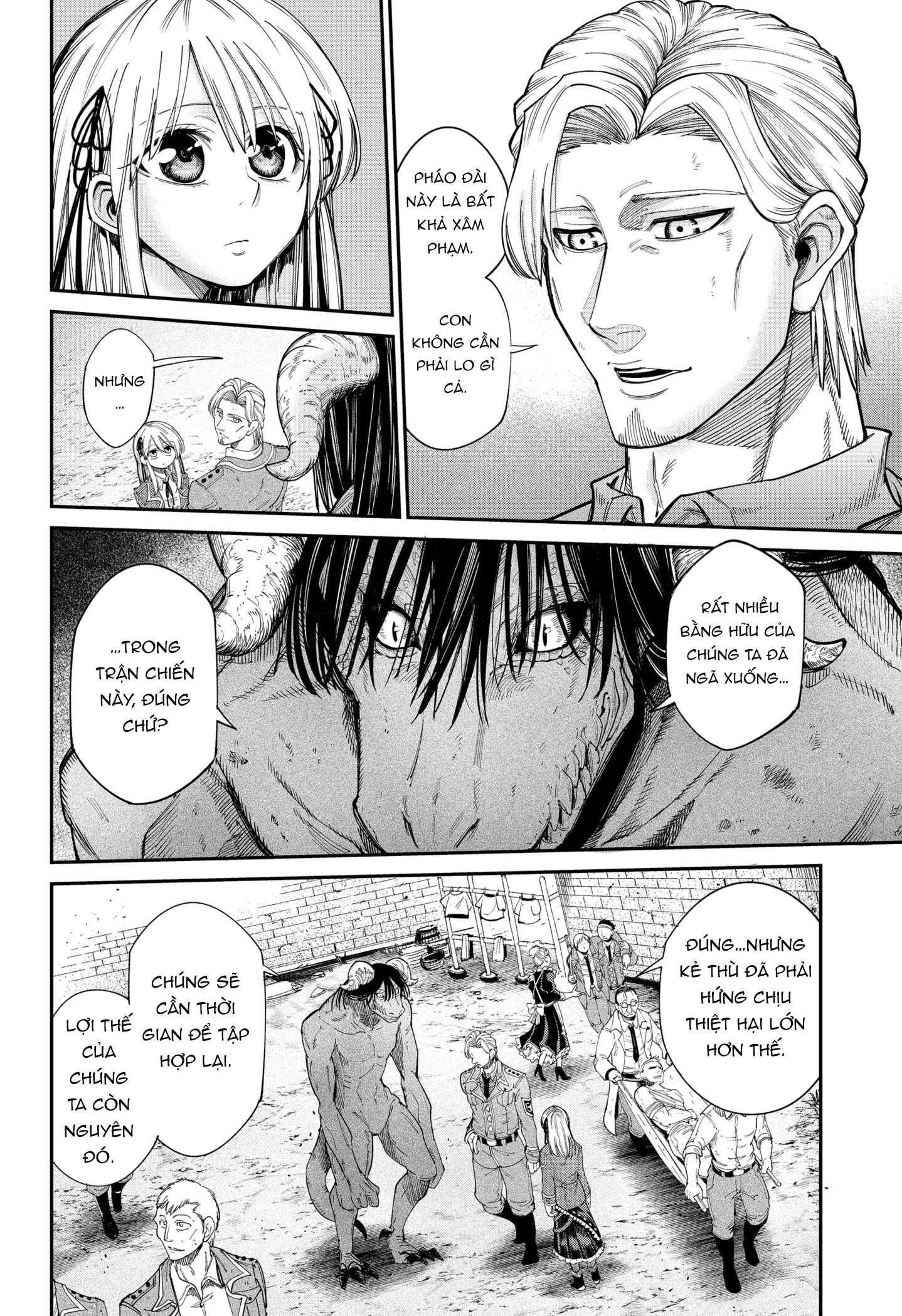 The Beast of the Chocolate Lily Oneshot 第20页