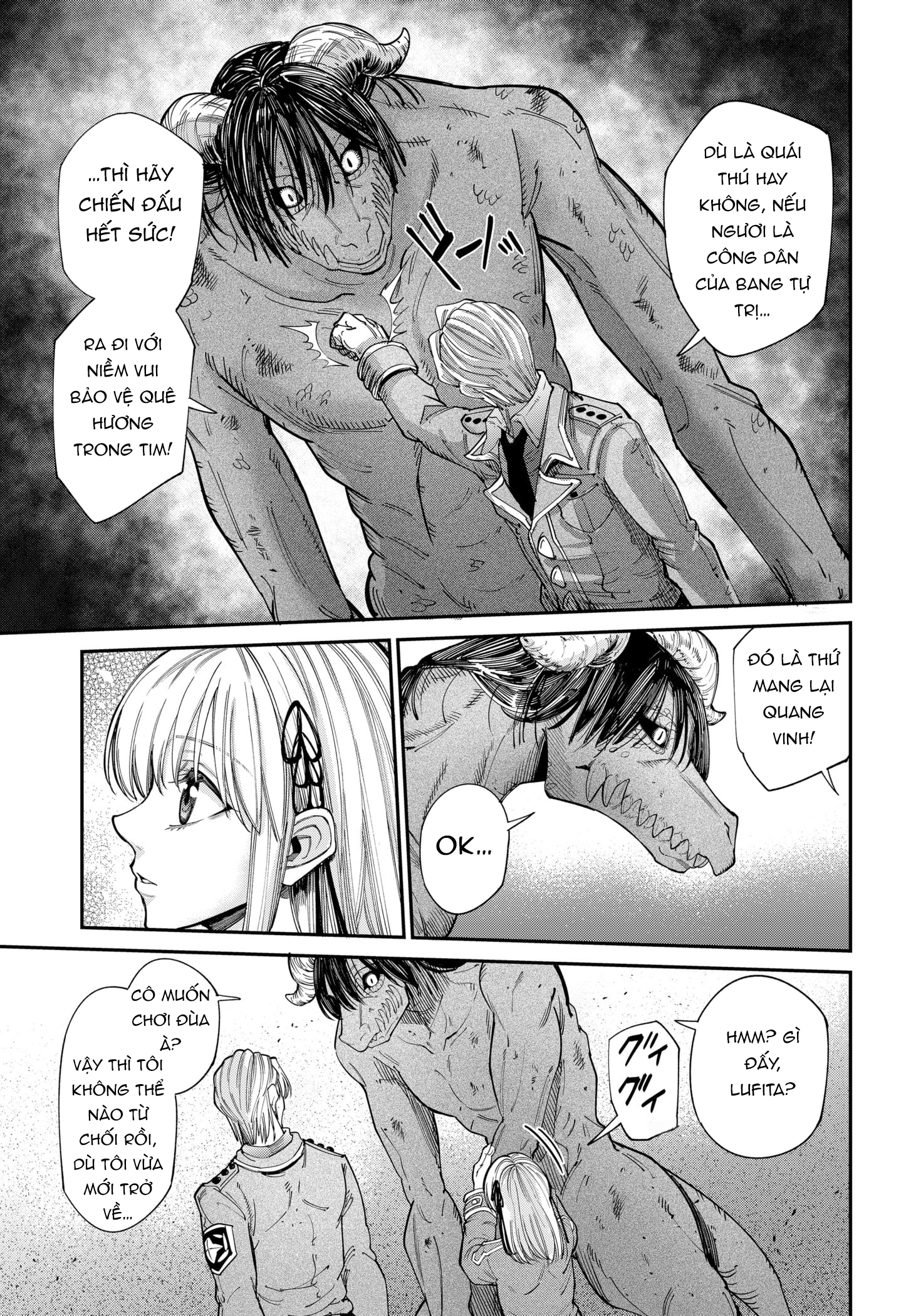 The Beast of the Chocolate Lily Oneshot 第21页