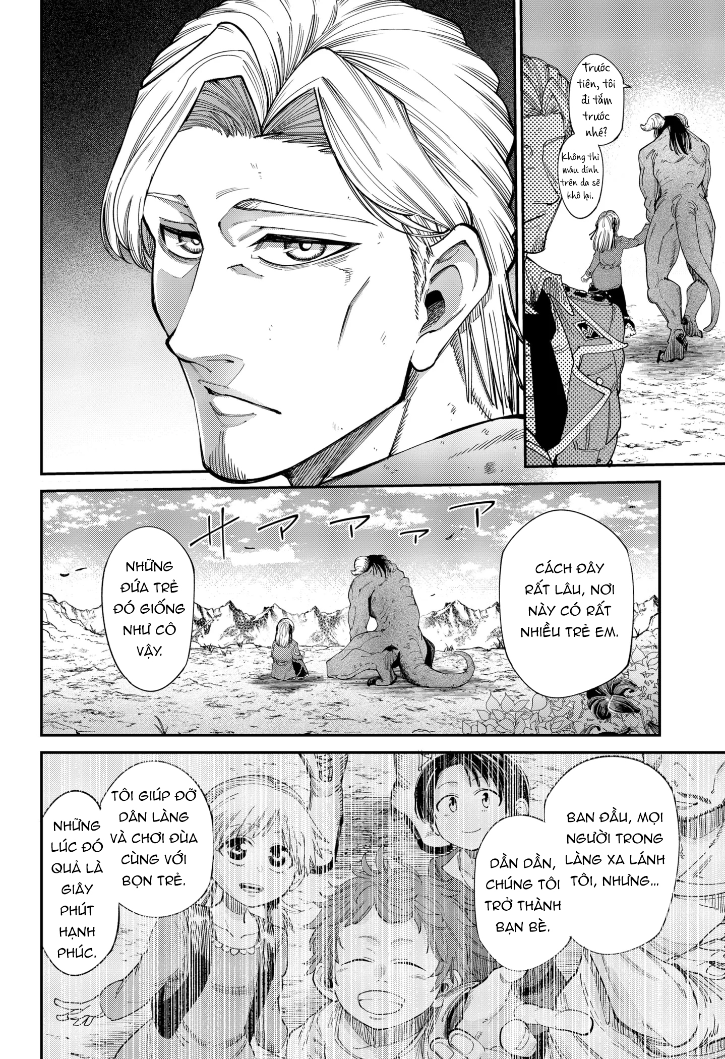 The Beast of the Chocolate Lily Oneshot 第22页