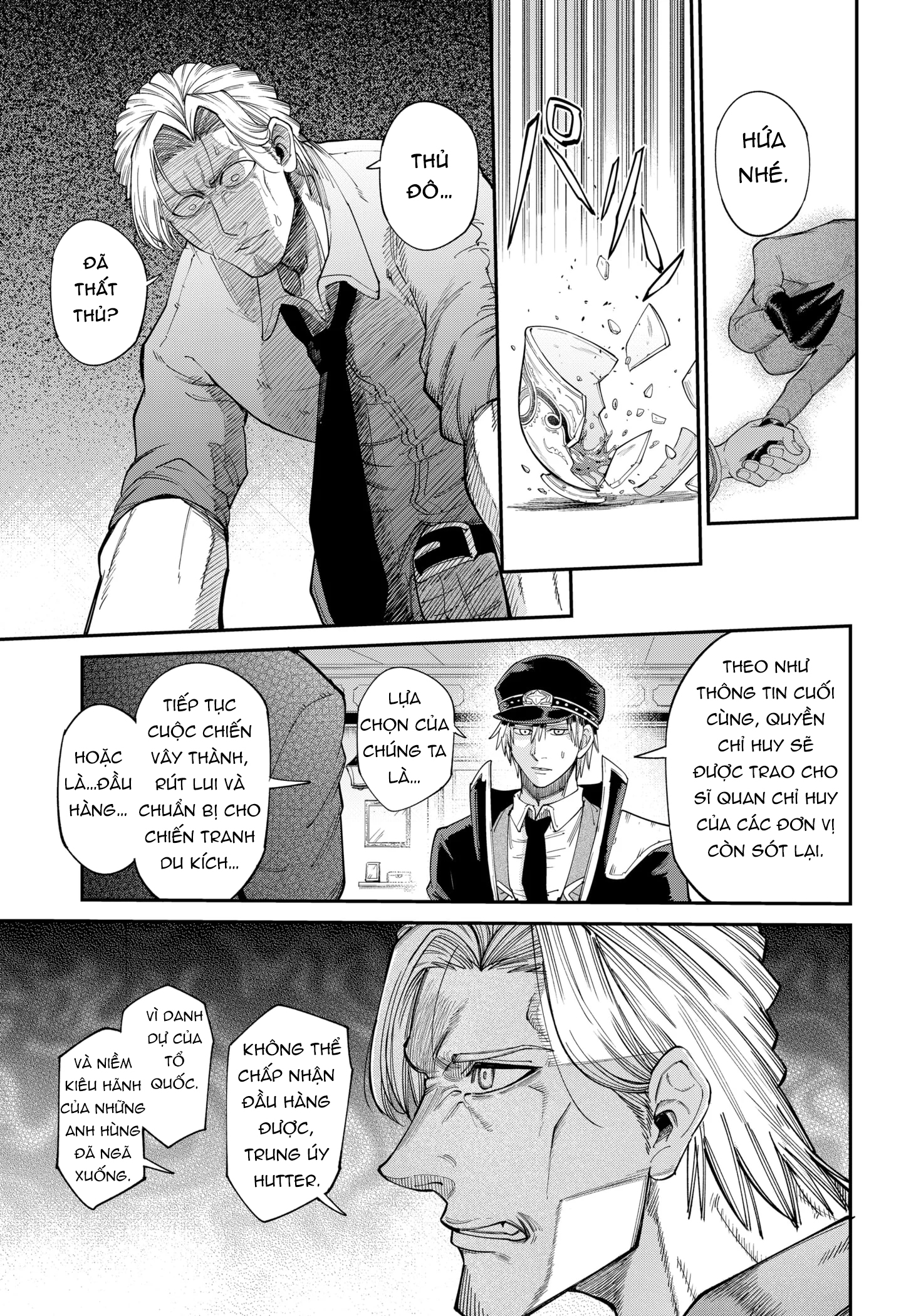 The Beast of the Chocolate Lily Oneshot 第25页