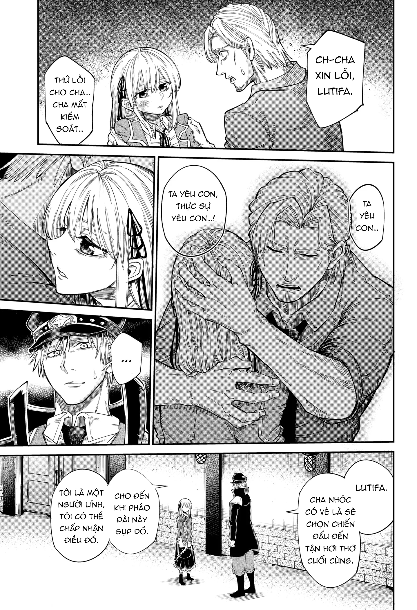 The Beast of the Chocolate Lily Oneshot 第27页