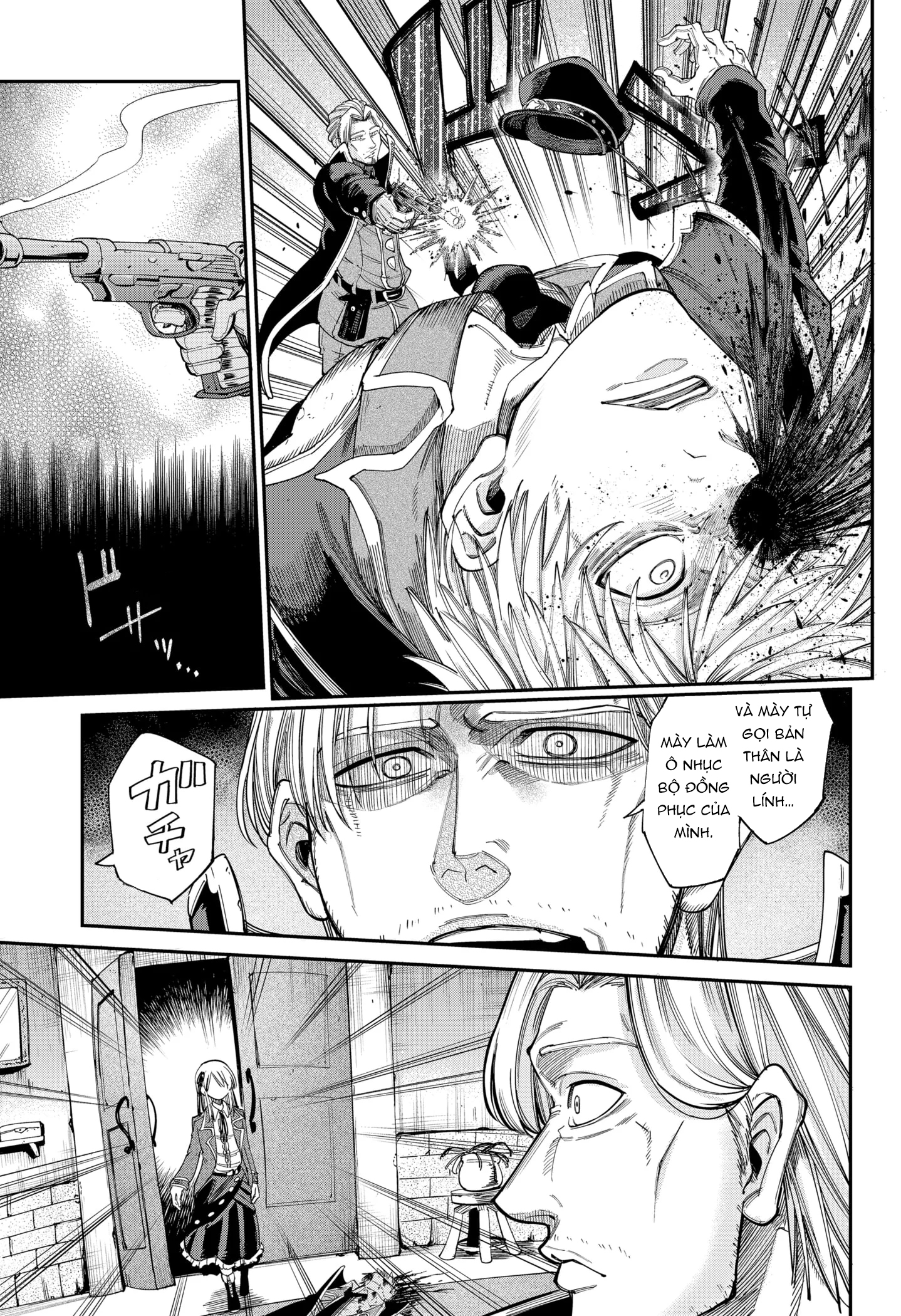 The Beast of the Chocolate Lily Oneshot 第33页