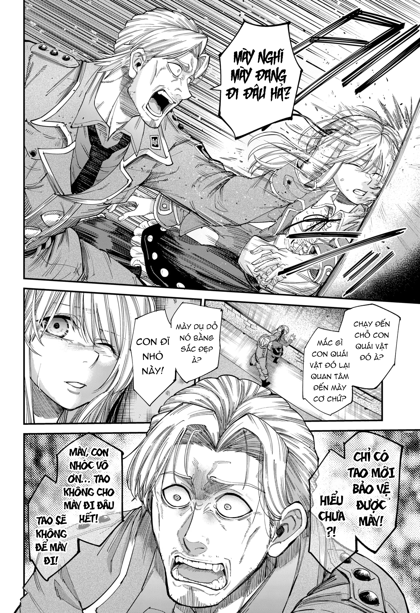 The Beast of the Chocolate Lily Oneshot 第36页