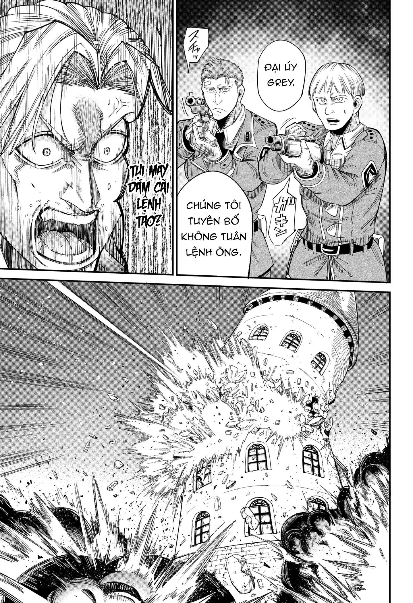 The Beast of the Chocolate Lily Oneshot 第39页