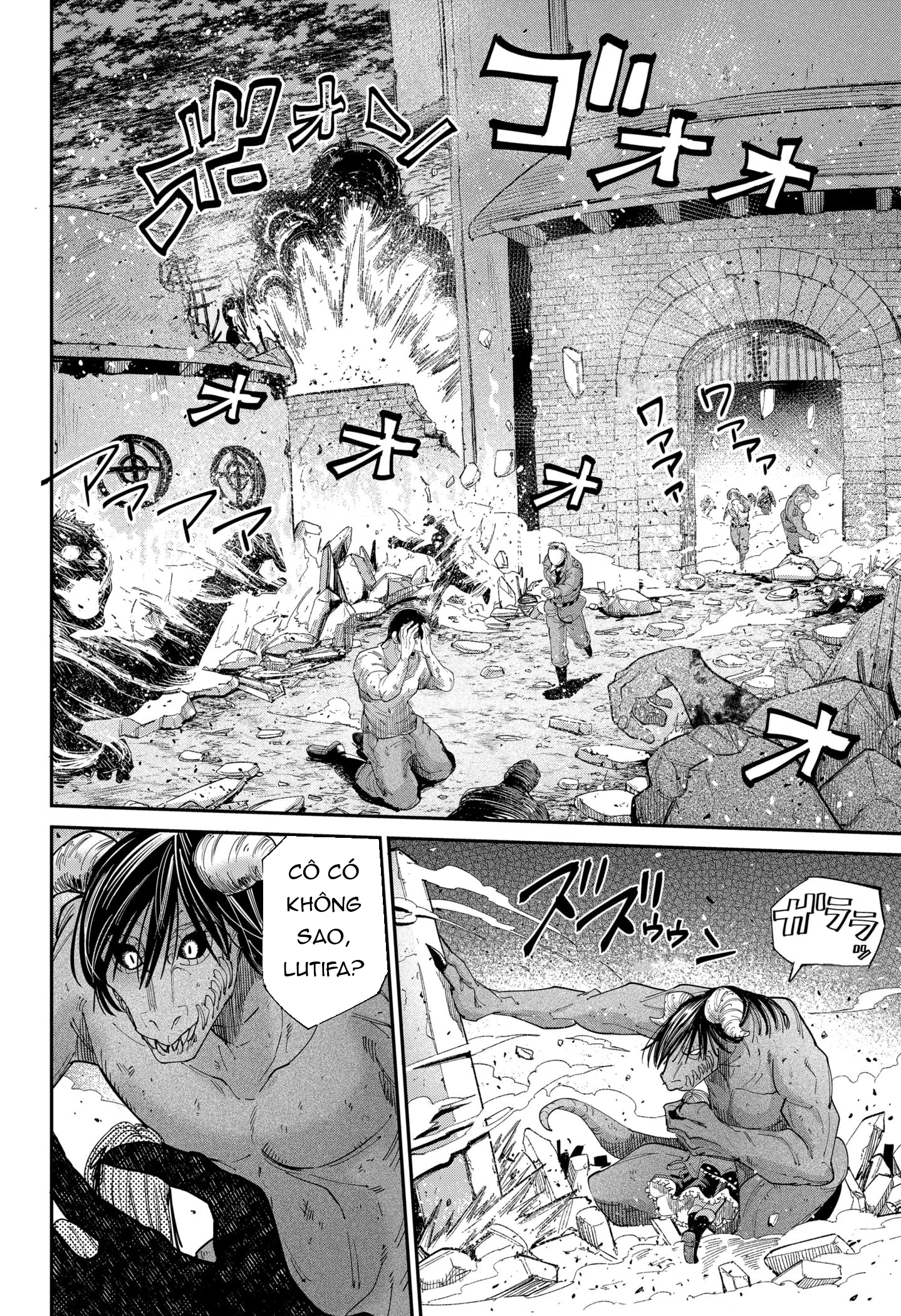 The Beast of the Chocolate Lily Oneshot 第40页