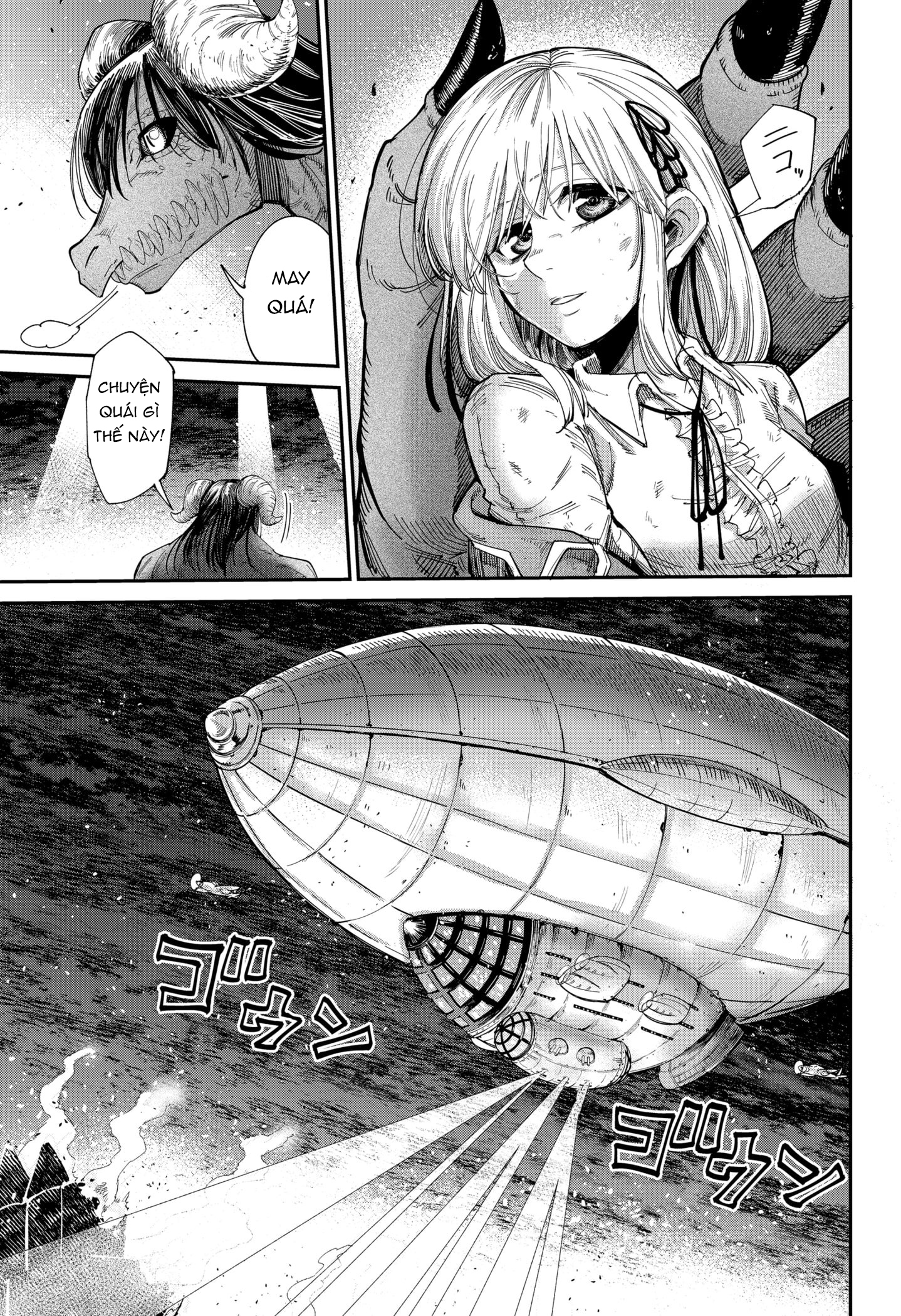 The Beast of the Chocolate Lily Oneshot 第41页