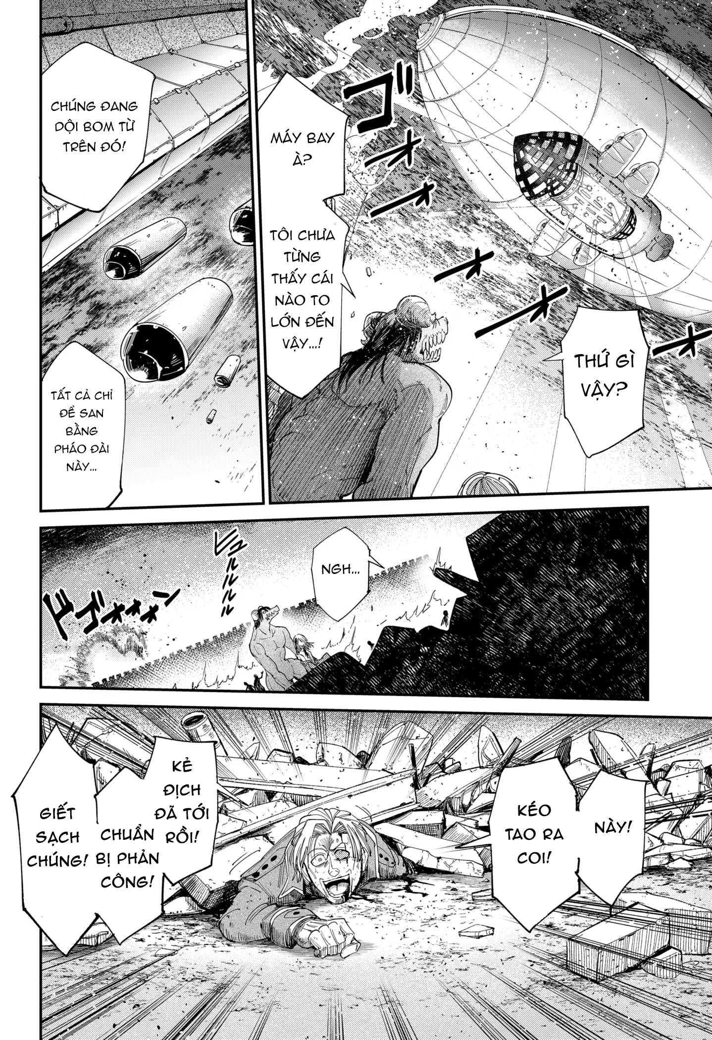 The Beast of the Chocolate Lily Oneshot 第42页