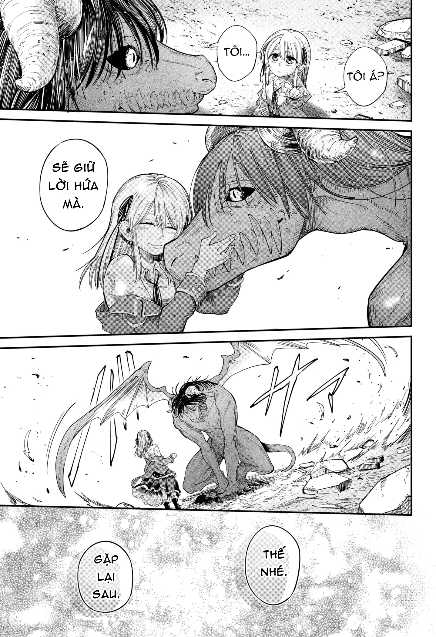 The Beast of the Chocolate Lily Oneshot 第45页