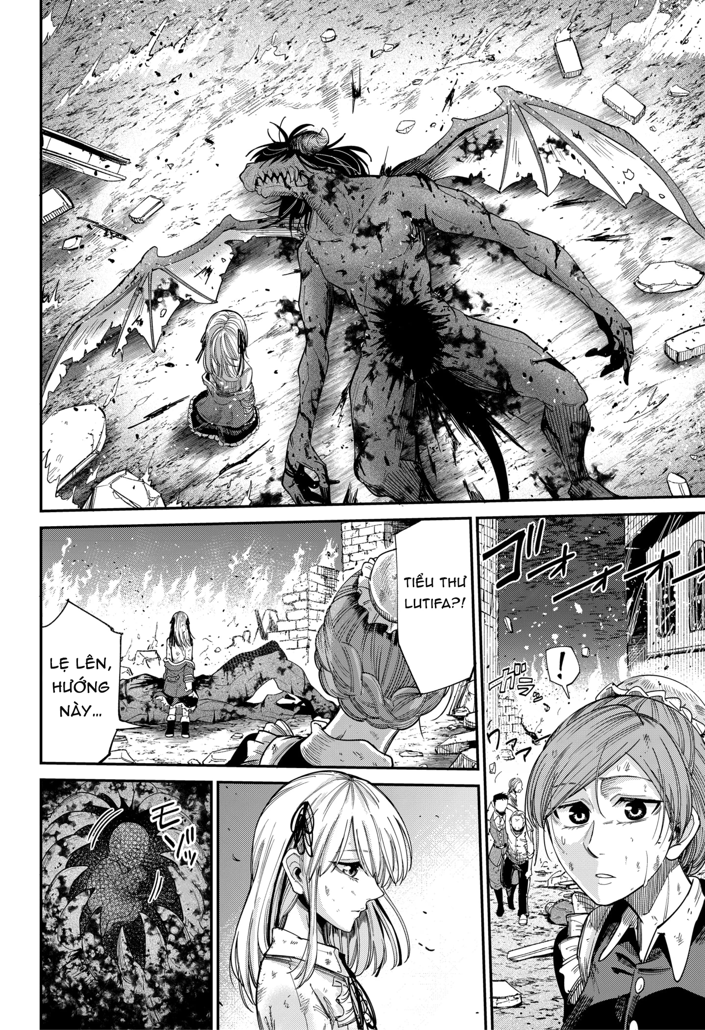The Beast of the Chocolate Lily Oneshot 第47页