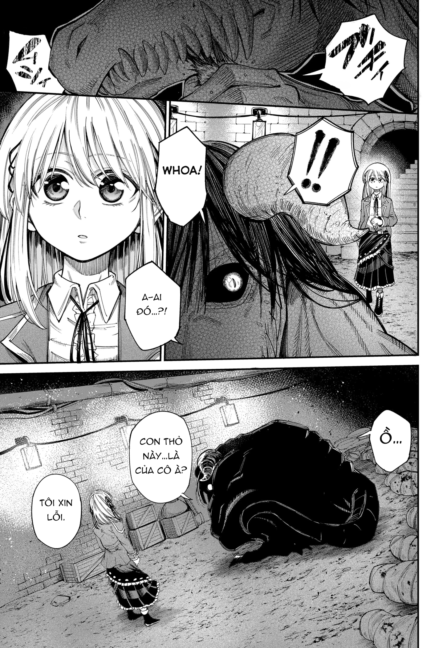 The Beast of the Chocolate Lily 第7页