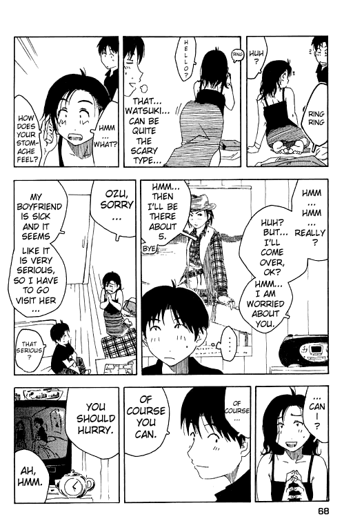 Inu Neko Jump! Coming for a Visit! 第18页