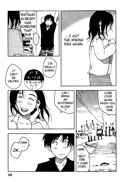 Inu Neko Jump! Coming for a Visit! 第19页
