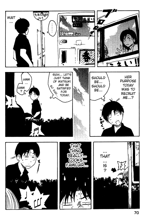 Inu Neko Jump! Coming for a Visit! 第20页