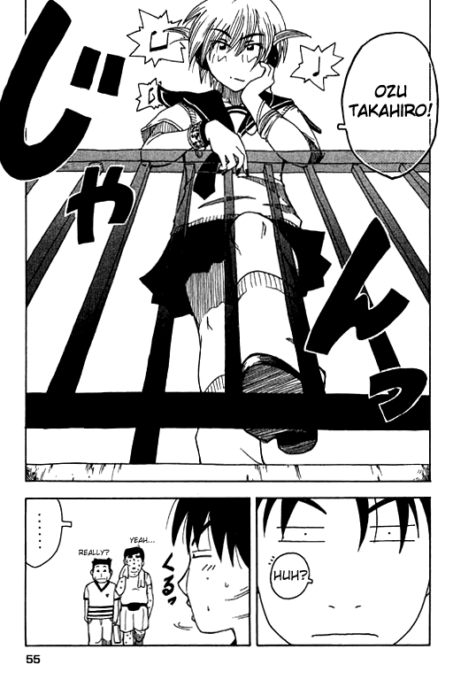 Inu Neko Jump! Coming for a Visit! 第5页