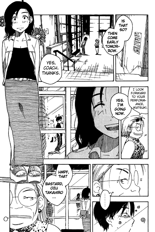 Inu Neko Jump! Coming for a Visit! 第7页