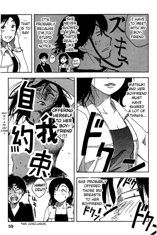 Inu Neko Jump! Coming for a Visit! 第9页