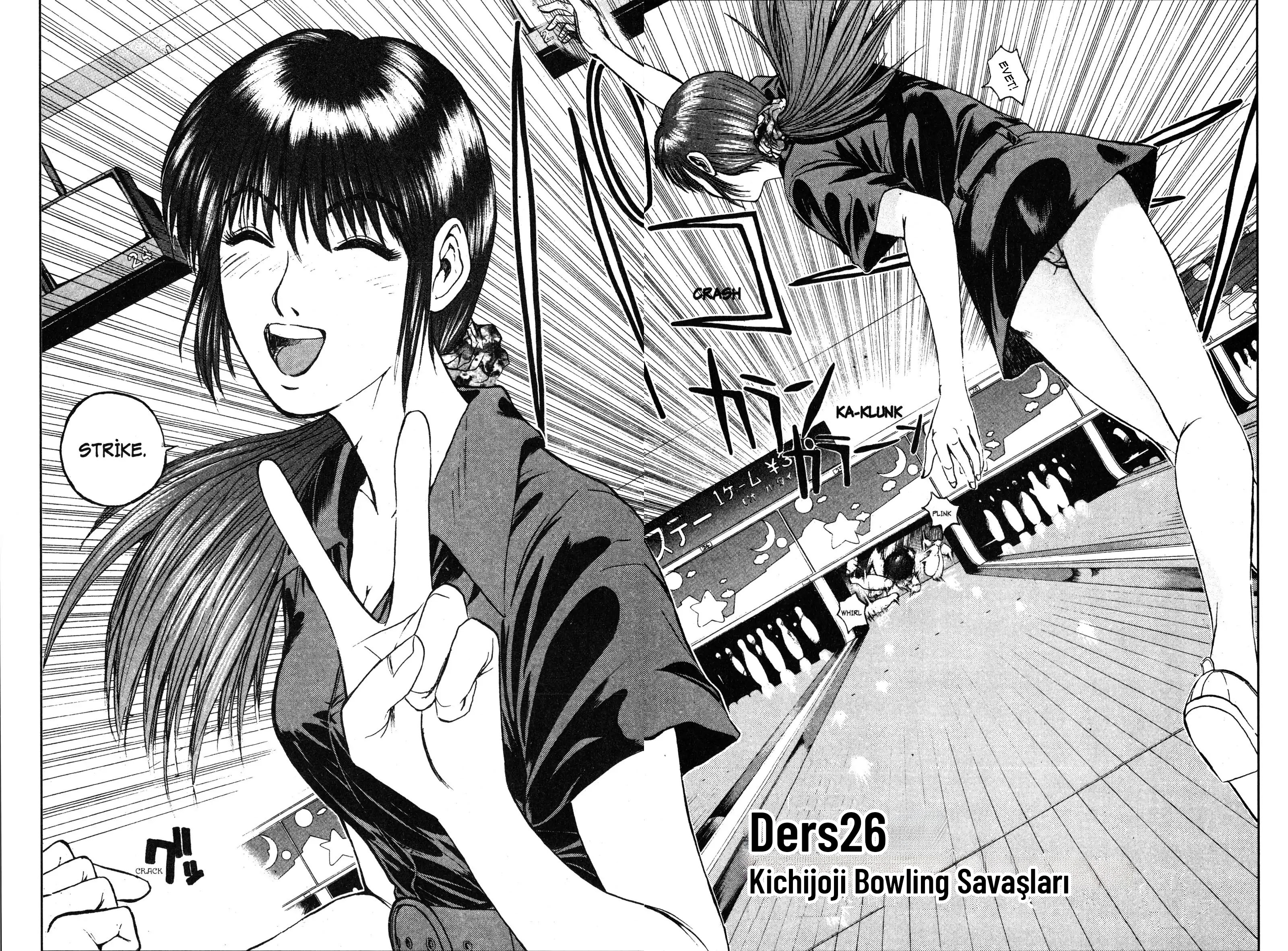 GTO: Great Teacher Onizuka Kichijoji Bowling Savaşları 第2页