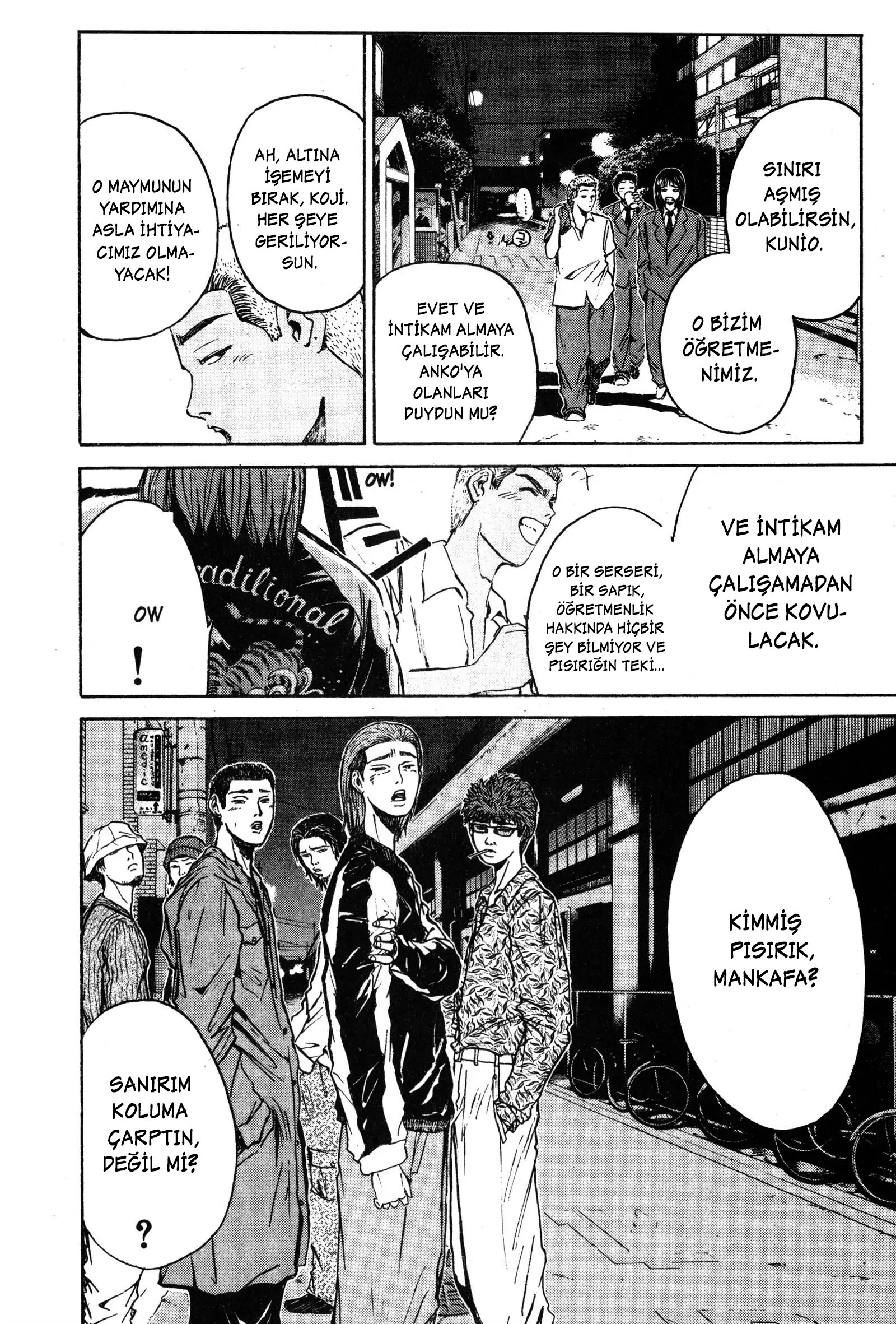 GTO: Great Teacher Onizuka Kichijoji Bowling Savaşları 第13页