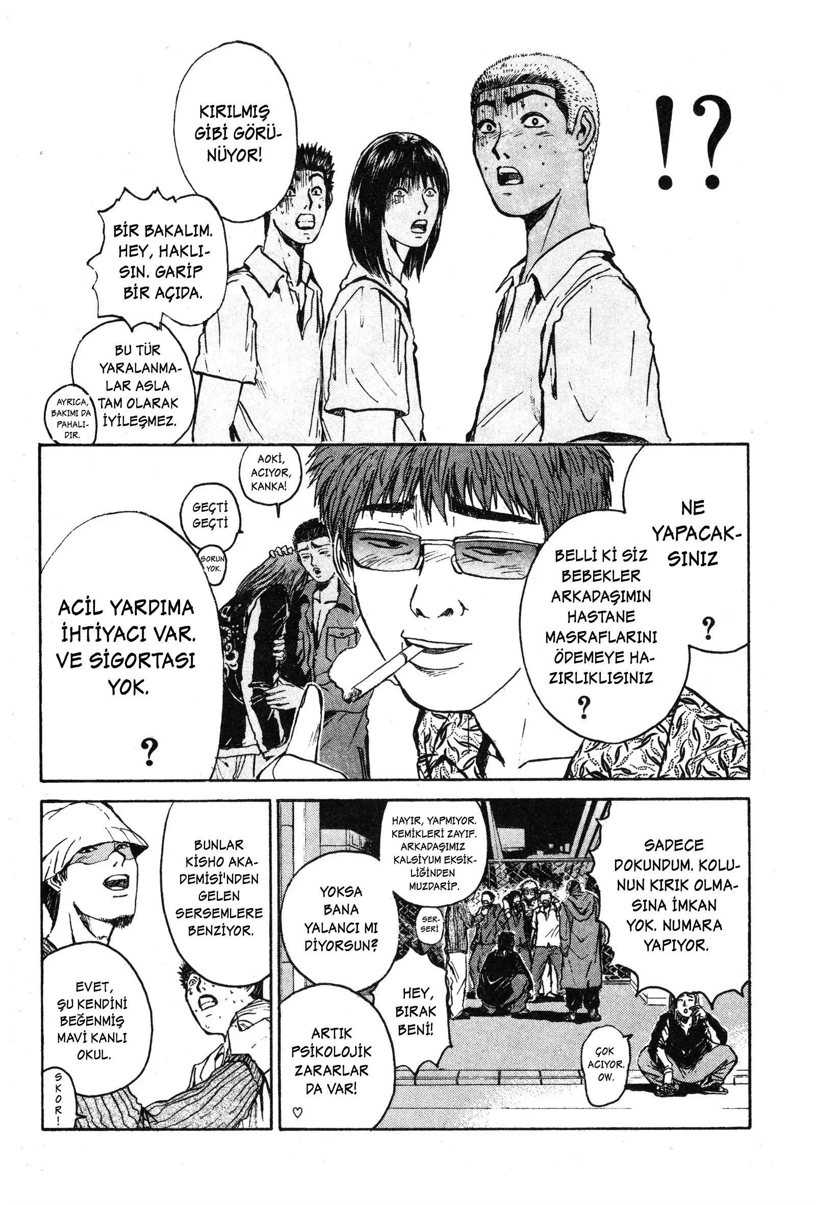 GTO: Great Teacher Onizuka Kichijoji Bowling Savaşları 第14页