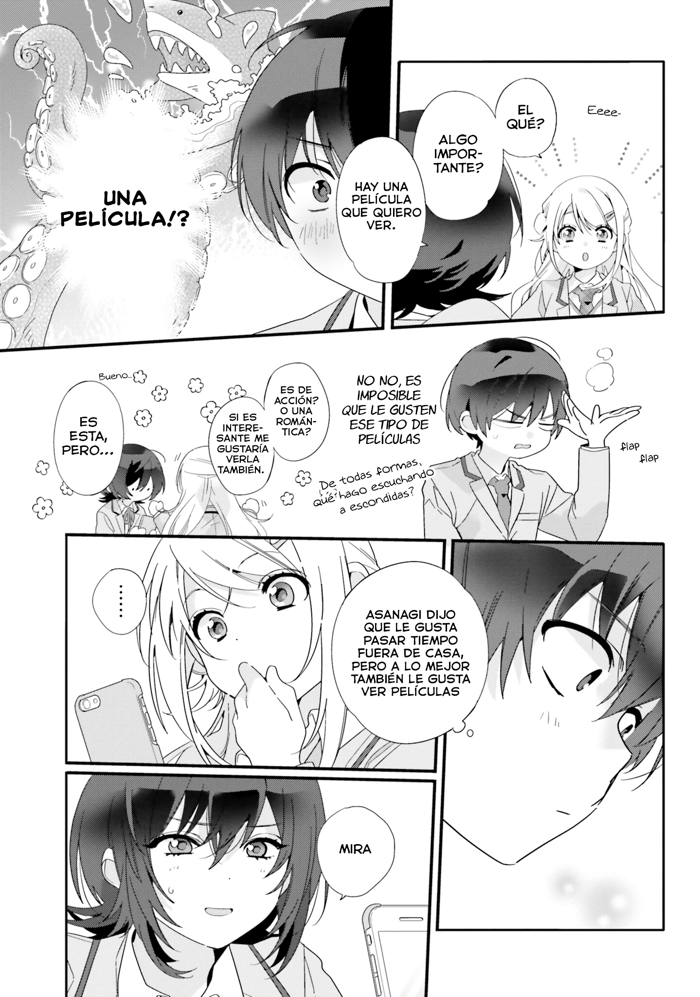 Class de 2-banme ni Kawaii Onnanoko to Tomodachi ni Natta Almas Gemelas 第11页