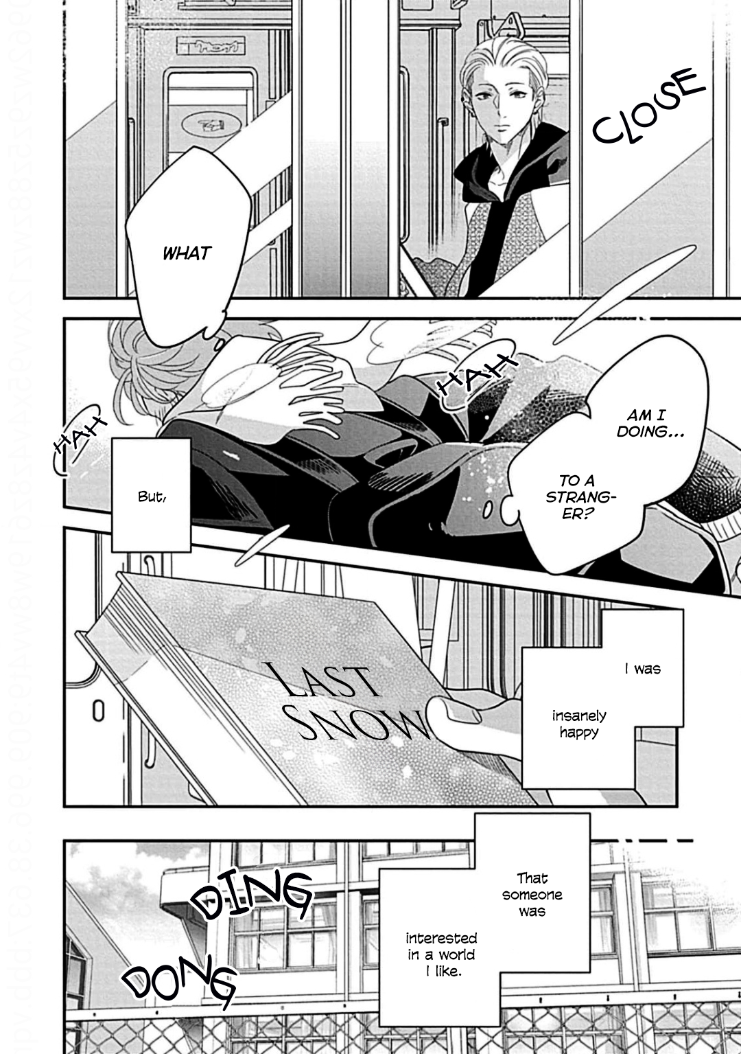 Kimi ni Furu Kotonoha wa Vol. 1 Ch. 1 第11页