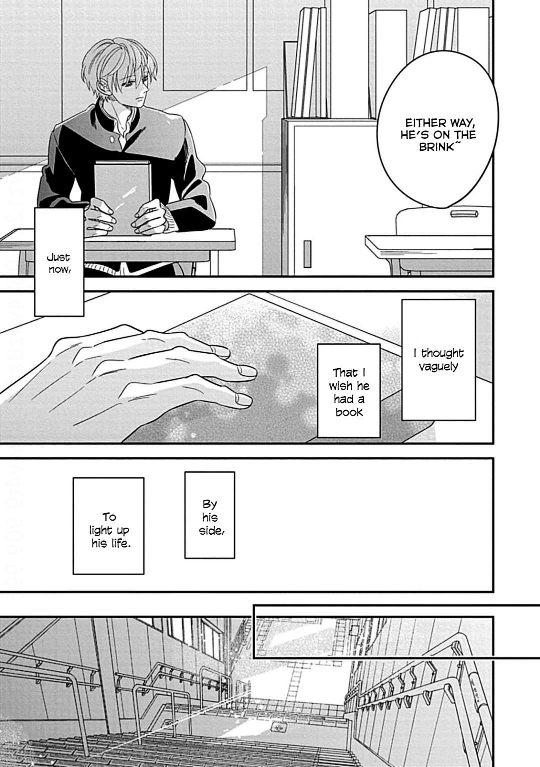 Kimi ni Furu Kotonoha wa Vol. 1 Ch. 1 第14页
