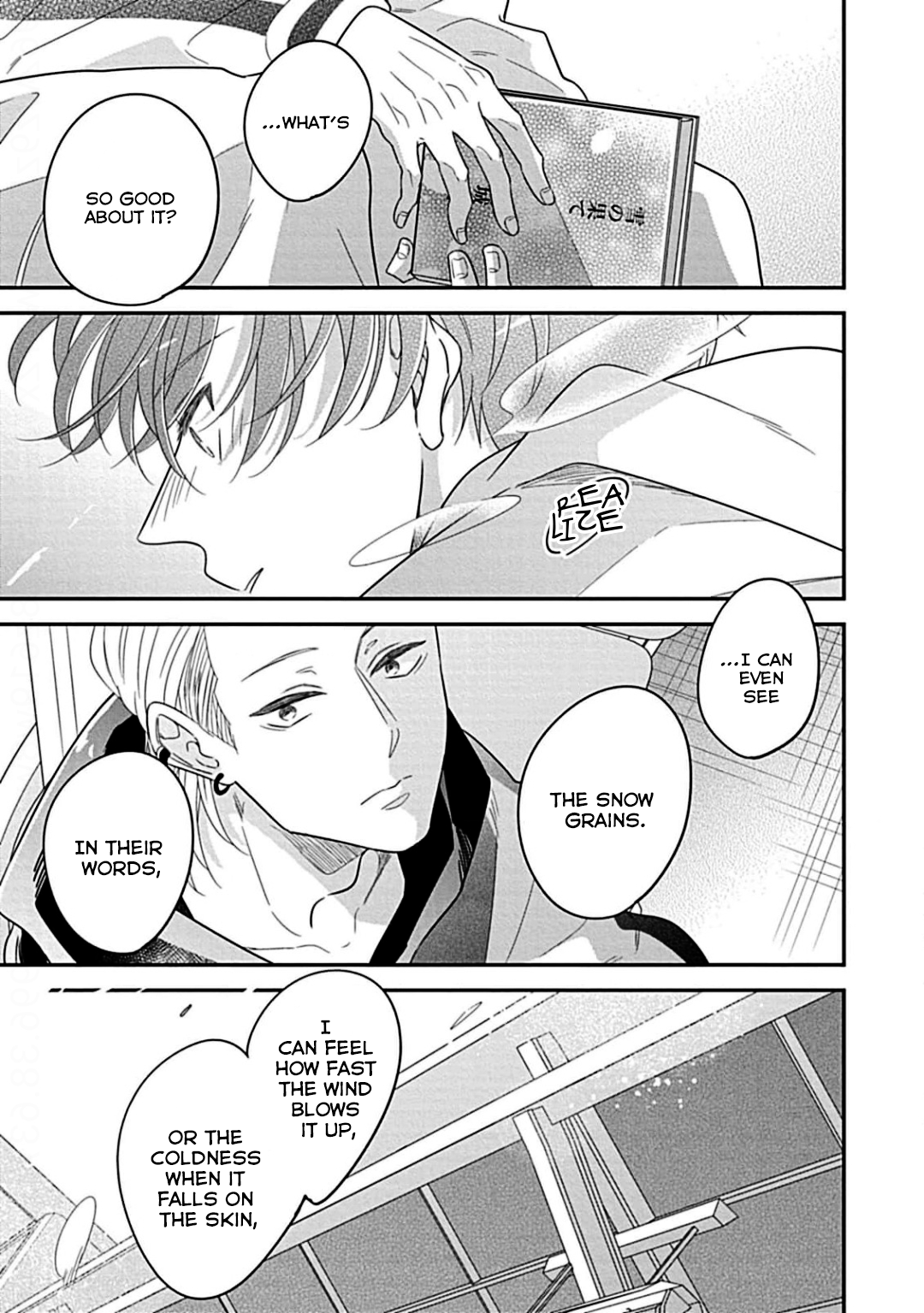 Kimi ni Furu Kotonoha wa Vol. 1 Ch. 1 第20页