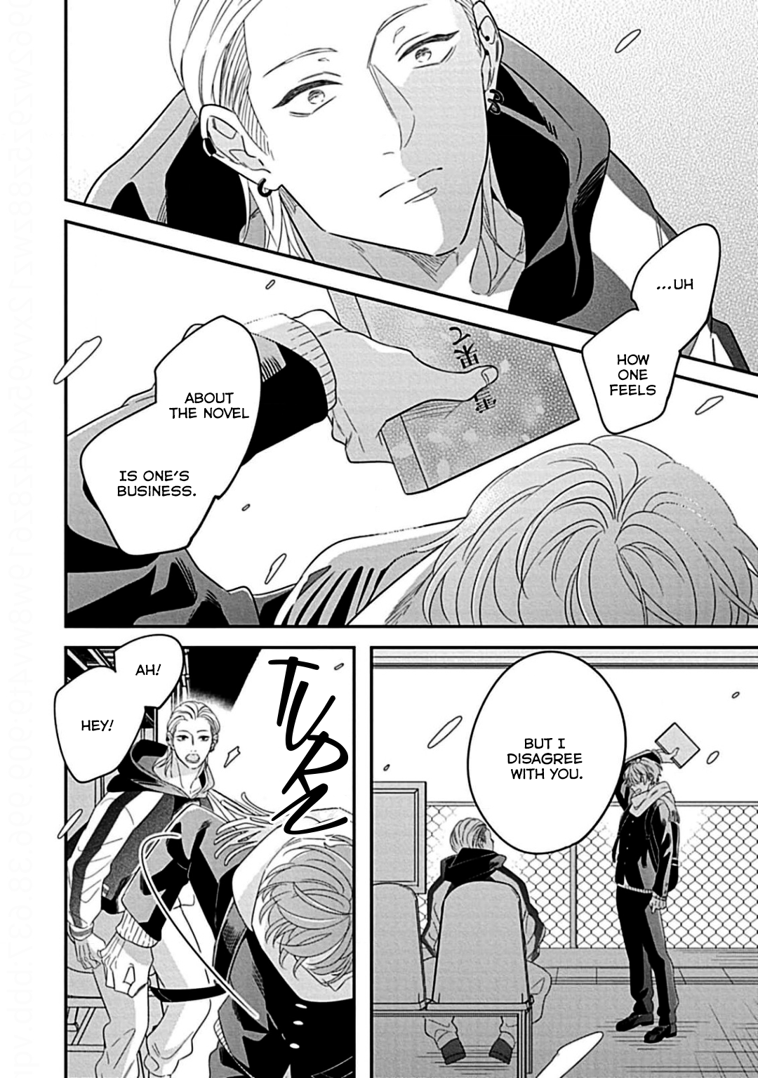 Kimi ni Furu Kotonoha wa Vol. 1 Ch. 1 第25页