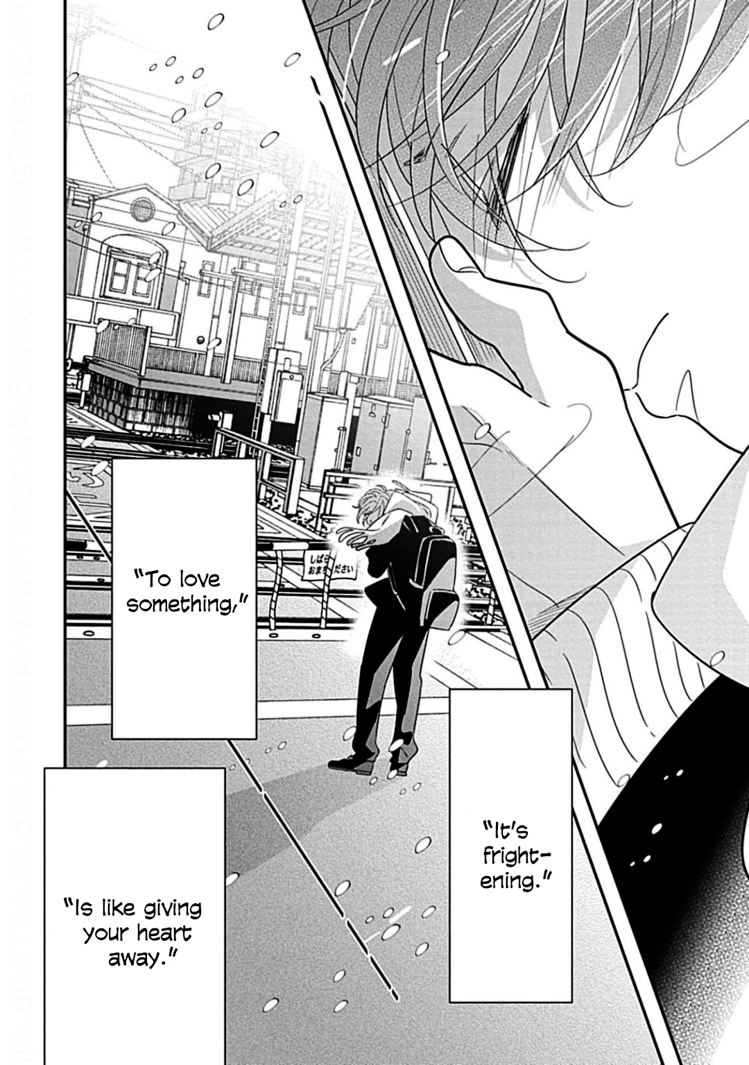 Kimi ni Furu Kotonoha wa Vol. 1 Ch. 1 第31页